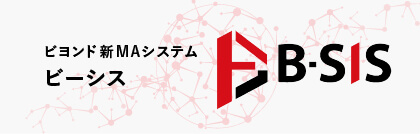 ビヨンド新MAシステム ビーシス